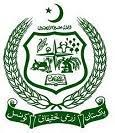 Construction project for Pakistan Agricultural Research Council (PARC) by Kamboh Enterprises.